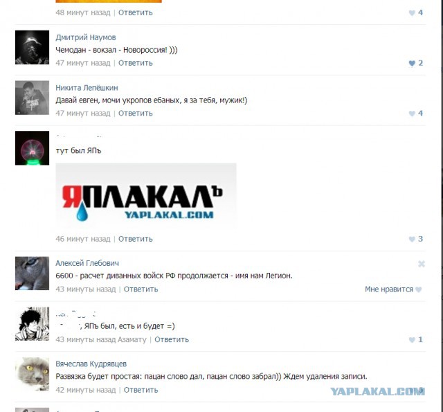 Поможем парню с выбором?