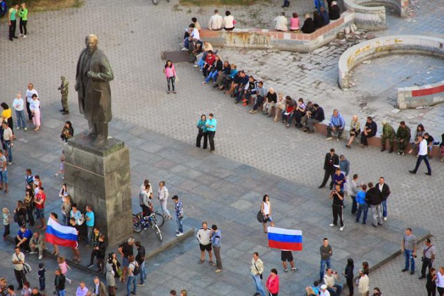 День города, Луганск