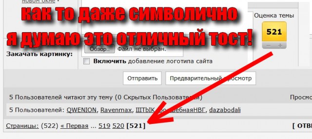 Деревенская Америка