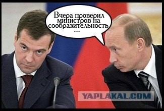 Проверка на сообразительность.