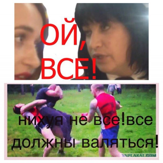 Полицейский беспредел в Домодедово