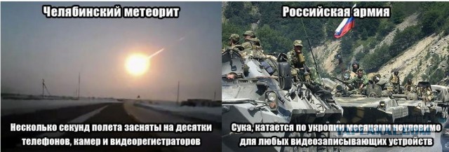 Народное творчество в картинках