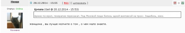 СССР меньше, чем за 30 лет при Сталине