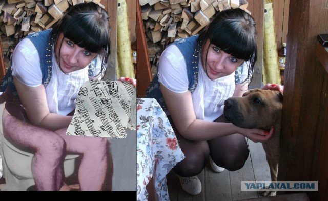 Отфотошопте меня
