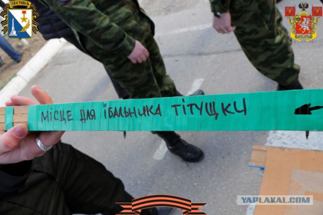 "Отряд". Или воспоминания "колорада"