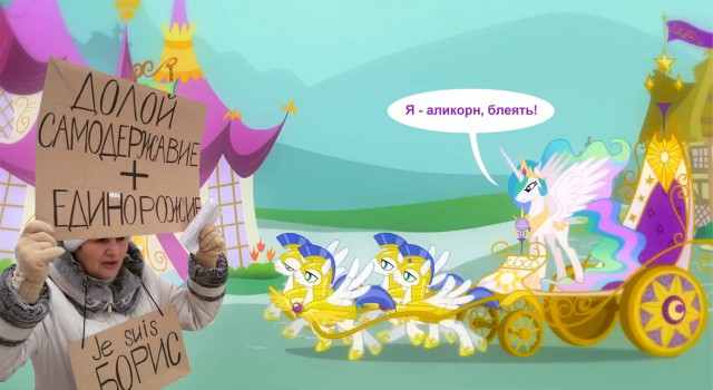 Немцов убит в Москве