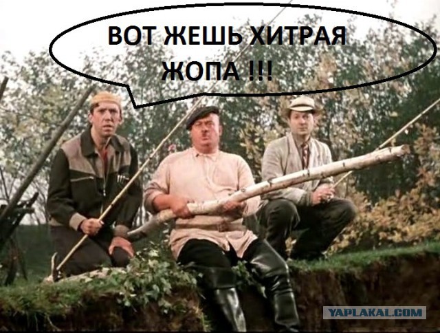 А я как дурак карасиков на фидер ловлю :(