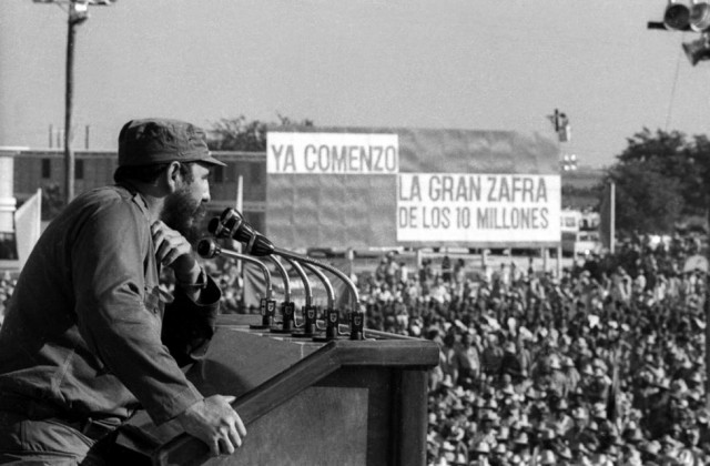Революционная Куба