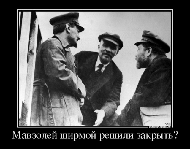 Танк "Армата" заглох