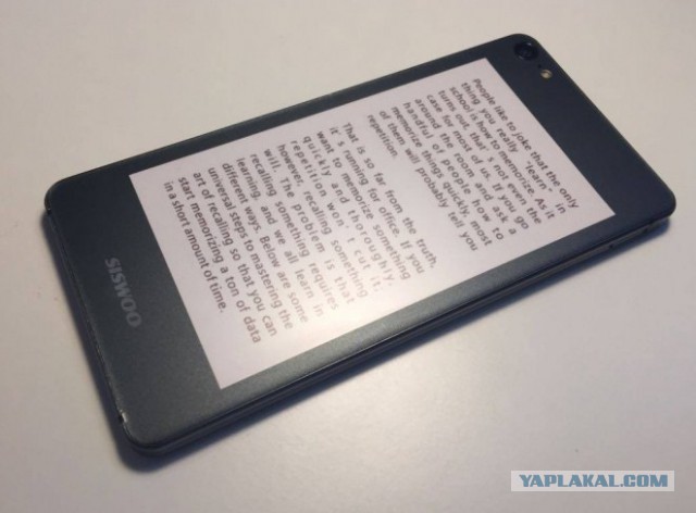 Выпущен китайский киллер YotaPhone!