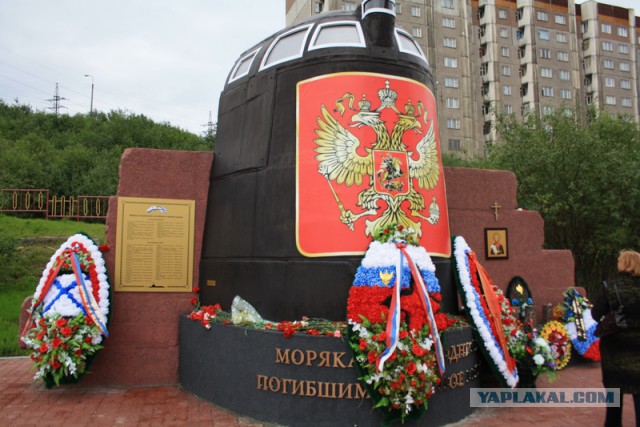 Мурманск - 60! Моя родина! Мой СЕВЕР!
