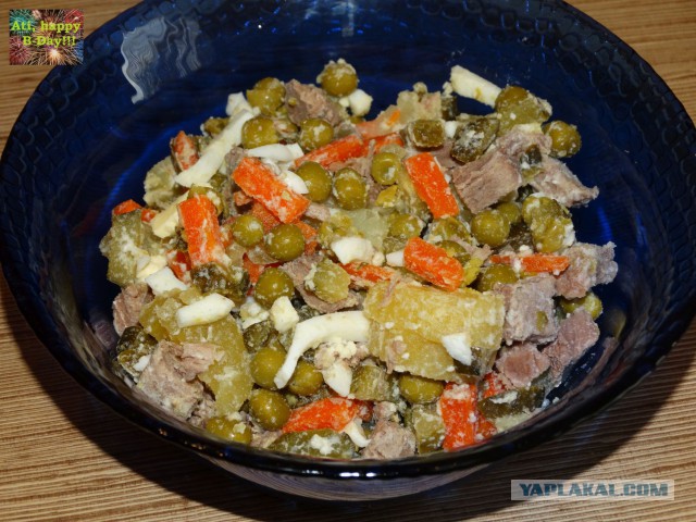 Шведский стол для Ати, Кулинары поздравляют