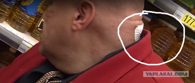 Как казаки за продуктами ходили