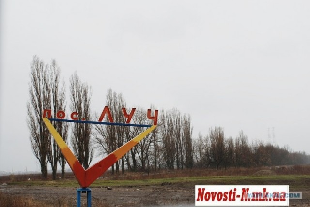 Жители Николаева грозят мажорам самосудом.