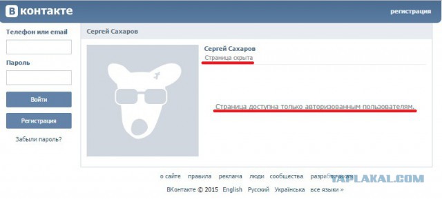 Водитель хам избил женщину на автомойке. Видео.