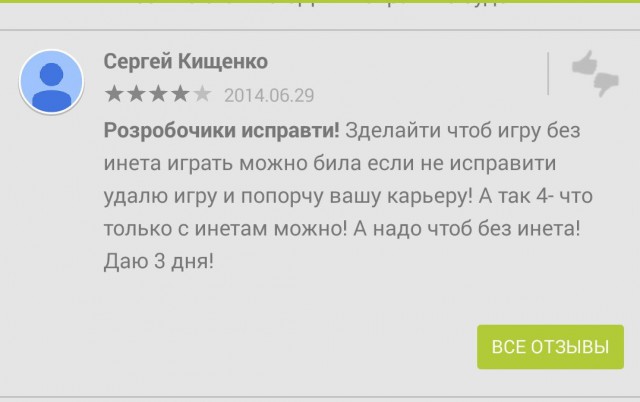 Смешные картинки