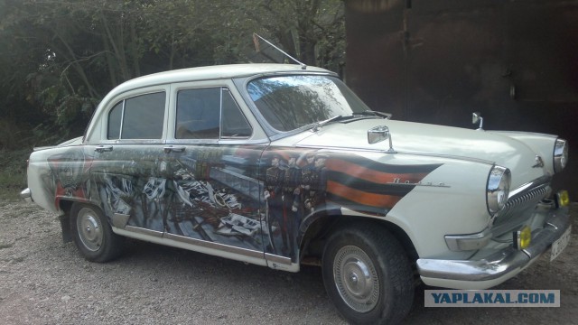 Автомото...
