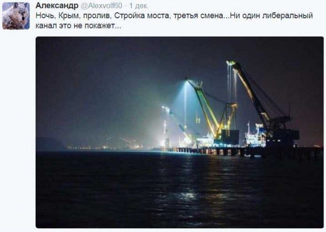 Владимир Путин прибыл в Симферополь