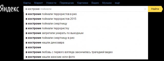 Картинки и демотиваторы