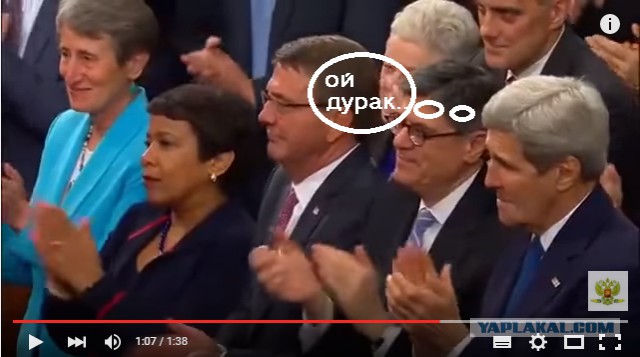 Обама на выступлении перед конгрессом.