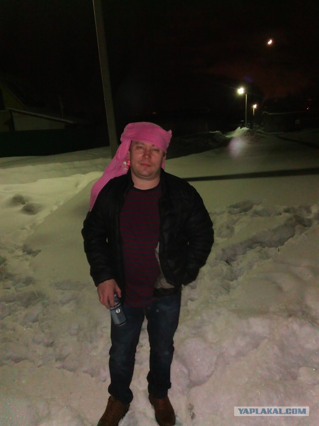 Лёха, вставай!