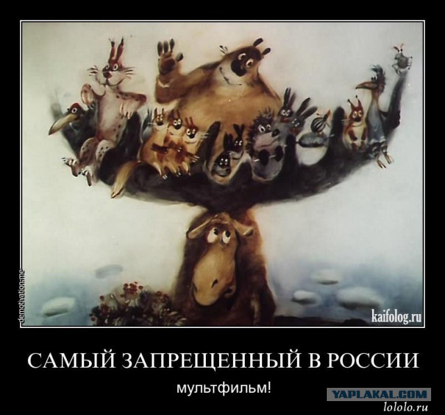 Беженцы пообедали
