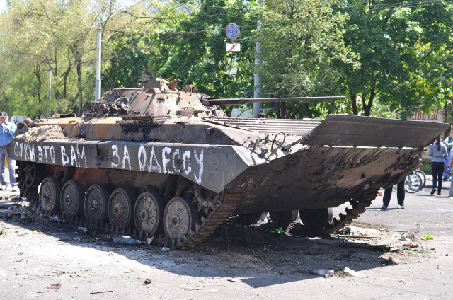 Бронетанковый апокалипсис