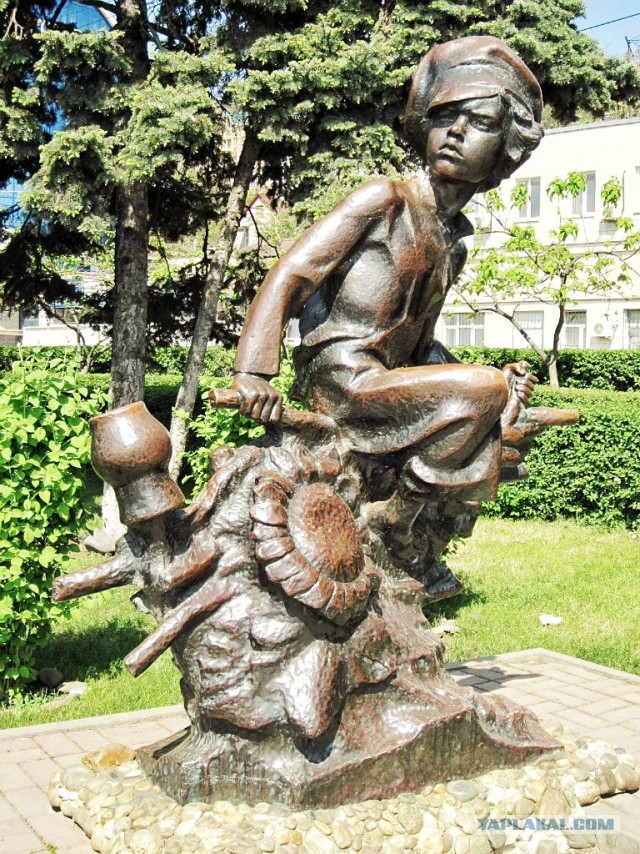 Сядь со мною рядом!