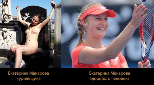Российская порноактриса снялась голой на могилах барселонского кладбища
