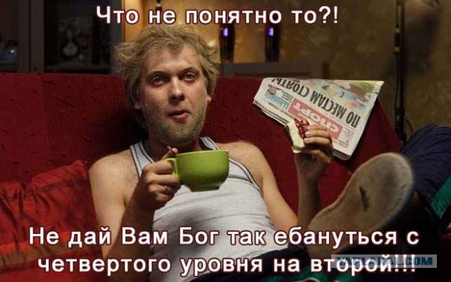Весь сыр в один вареник или анальная чакра