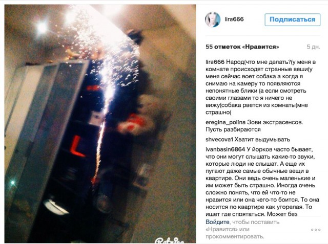 Жертва насильников из МАДИ пыталась покончить с собой в метро