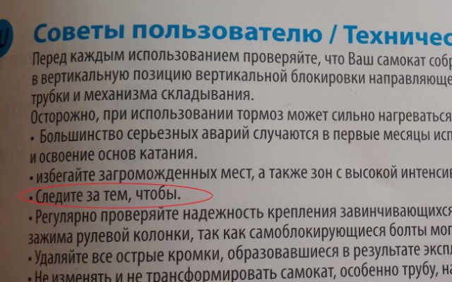 Я понятия не имею, что здесь происходит