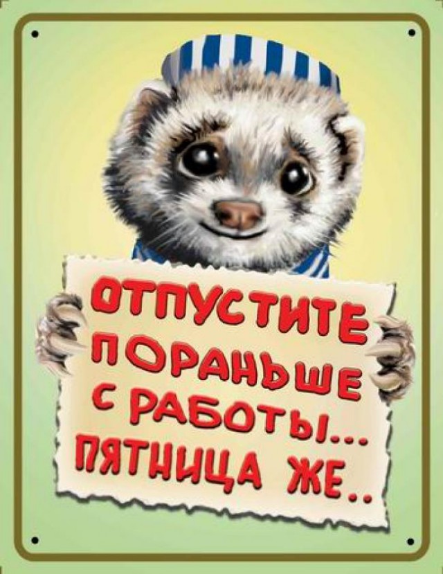 Где Клуб Любителей Алкоголя?