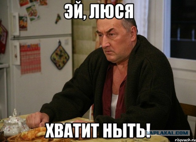 Формула-1 (Сезон 2016) часть 5