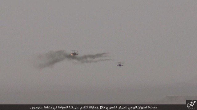 CNN: Россия нанесла первый авиаудар в Сирии