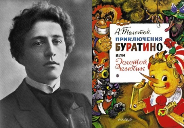 Сказка Алексея Толстого о Буратино – злая пародия на Блока и театр Мейерхольда?