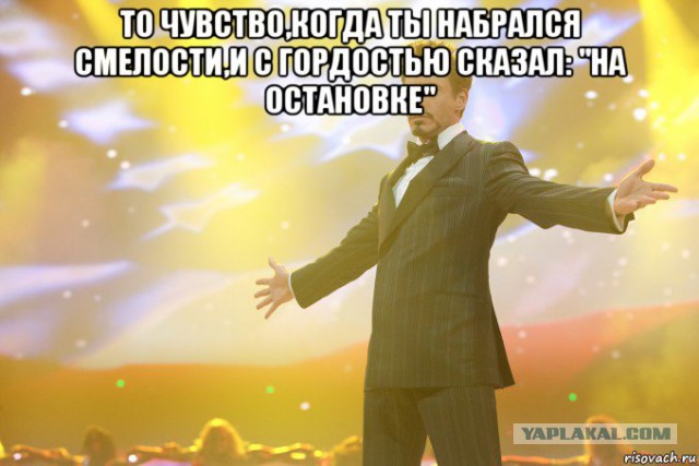 Наглая курица в маршрутке. Досталось бабушке по голове.... Очередное вранье свидетеля