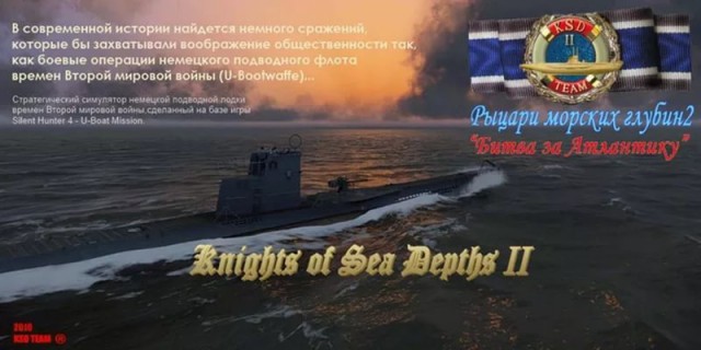 Орудийные дуэли на подводных лодках