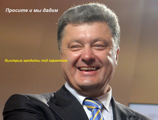 Кличко"рекламирует"натяжные потолки в Чебоксарах
