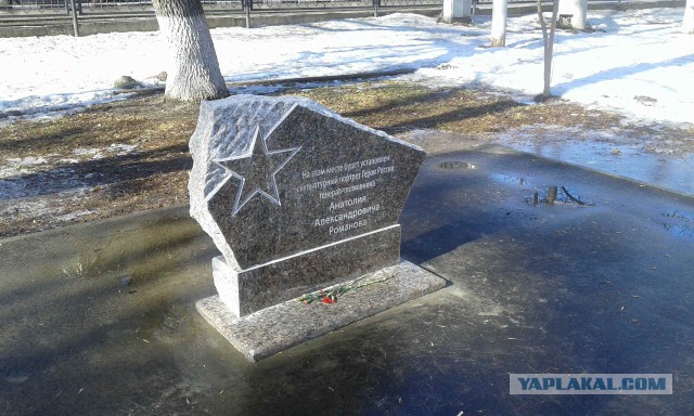 Герой боя за Буденновск с позывным «Берсерк»