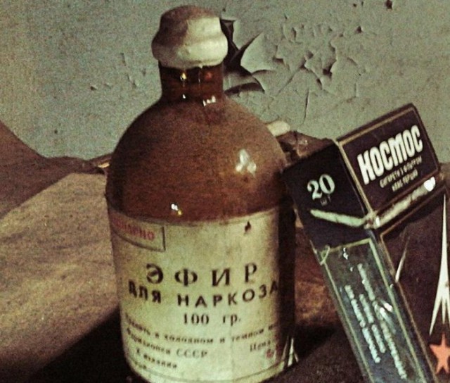 Подборка фотографий