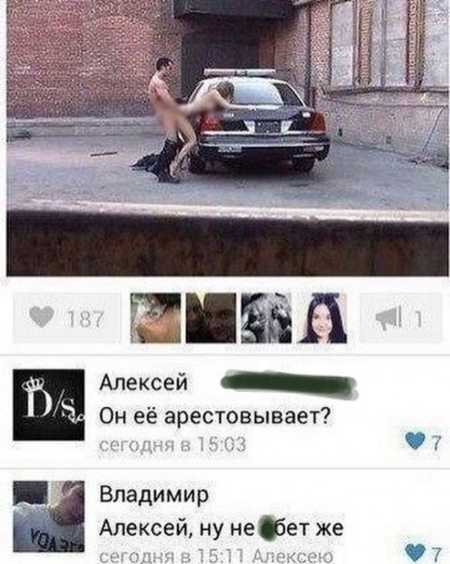 Экзистенциальных картинок о безысходности пост