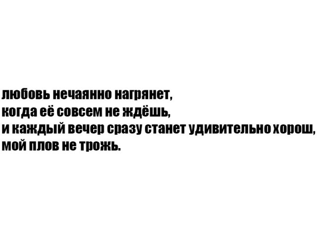 Я не в курсе, что здесь происходит...