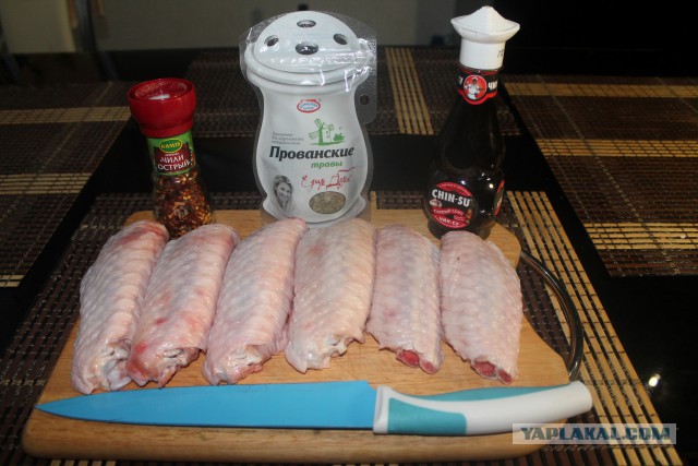 Летнее окрыление!