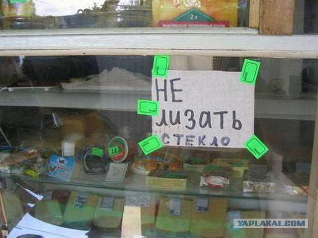 Подборка прикольных картинок на вторник