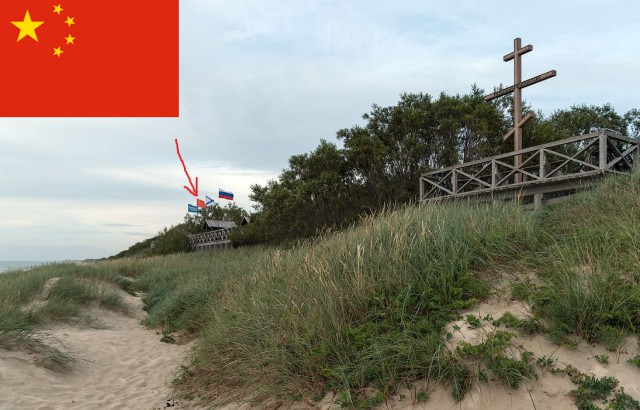 Как могла бы выглядеть русская деревня под грузом европейских ценностей