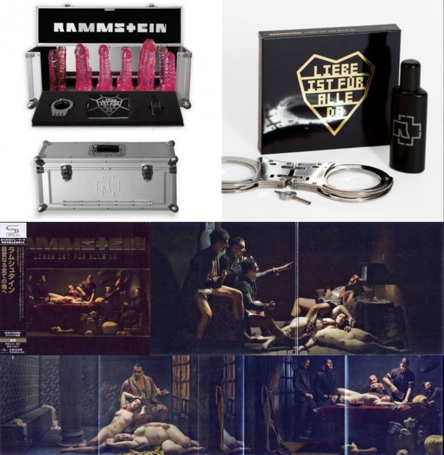 Группа Rammstein приняла решение завершить карьеру