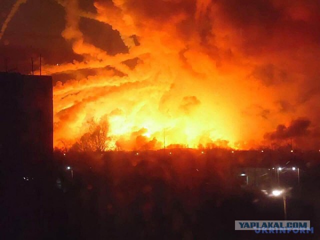 Взрывы на складе боеприпасов в Калиновке, под Винницей