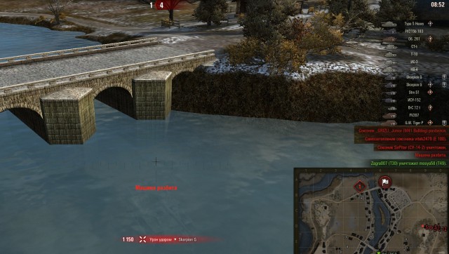 Wargaming 51