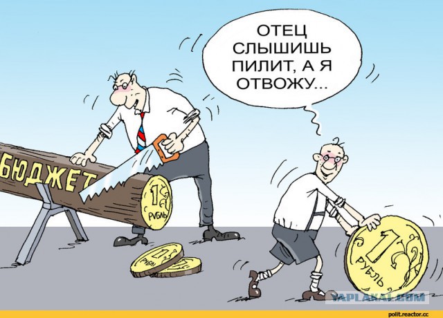 Сын Патрушева возглавит Минсельхоз. Ткачёв - всё.